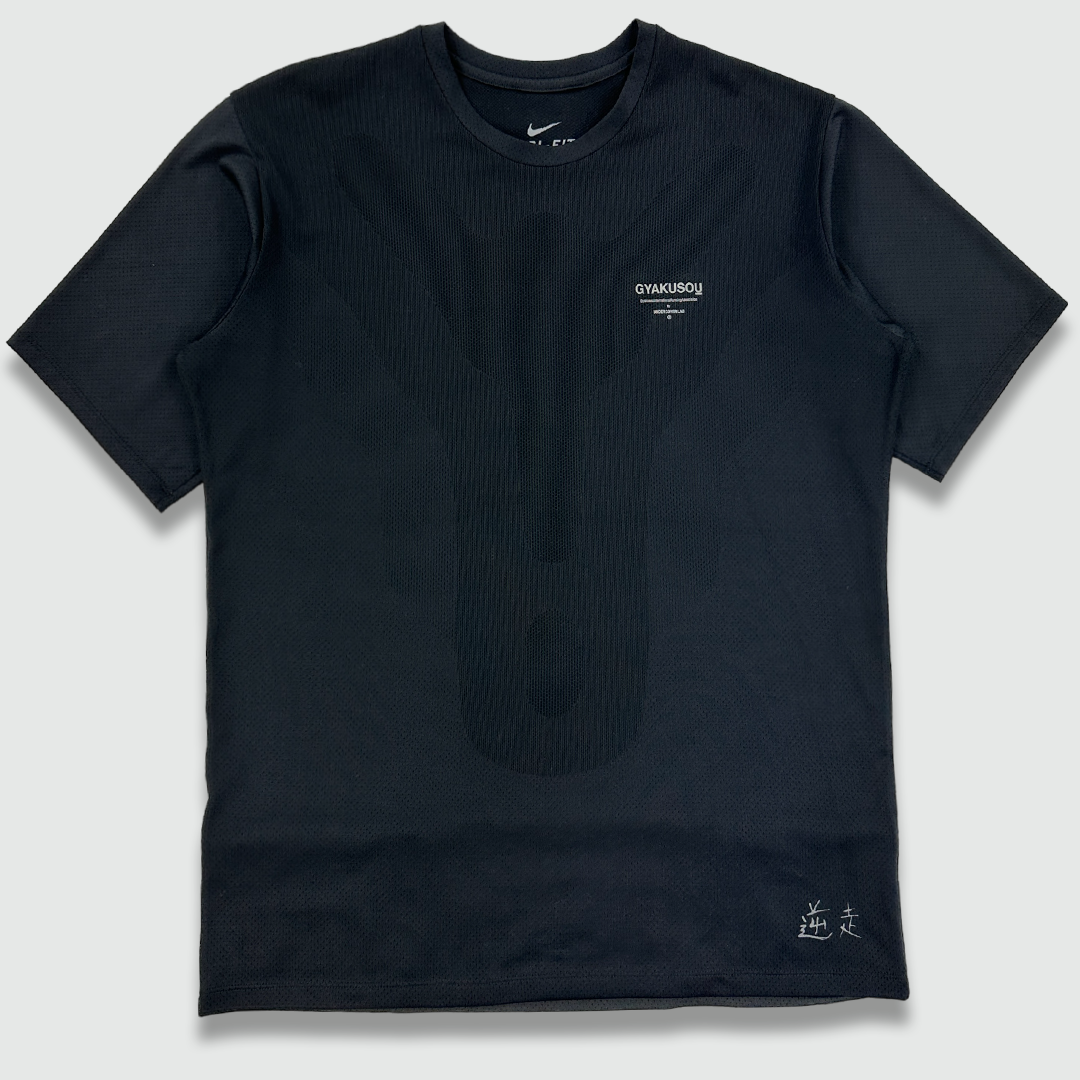 Nike Undercover Gyakusou T Shirt (L)