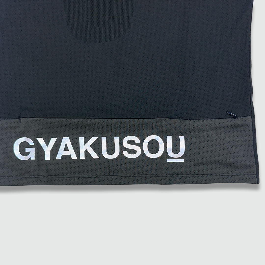 Nike Undercover Gyakusou T Shirt (L)