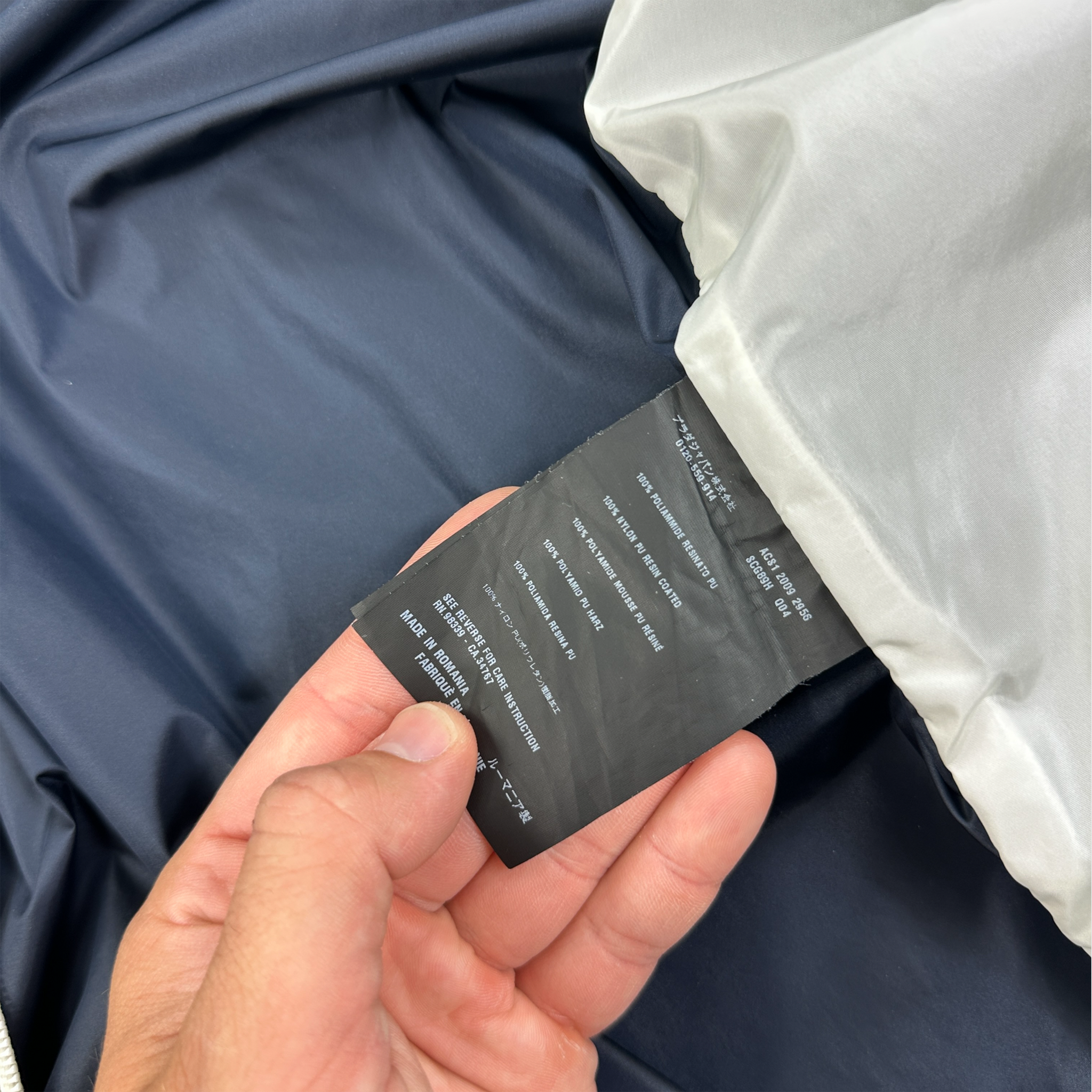 Prada Sport Nylon Jacket (M/L)
