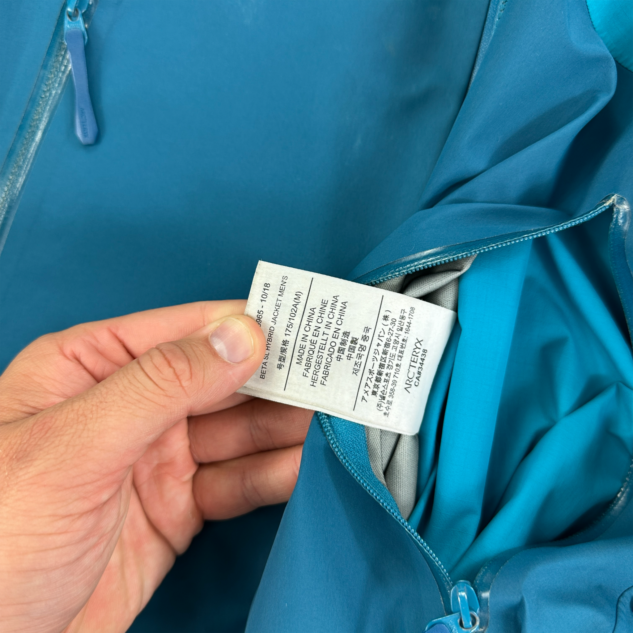 Arc'teryx Beta SL Hybrid Jacket (M)