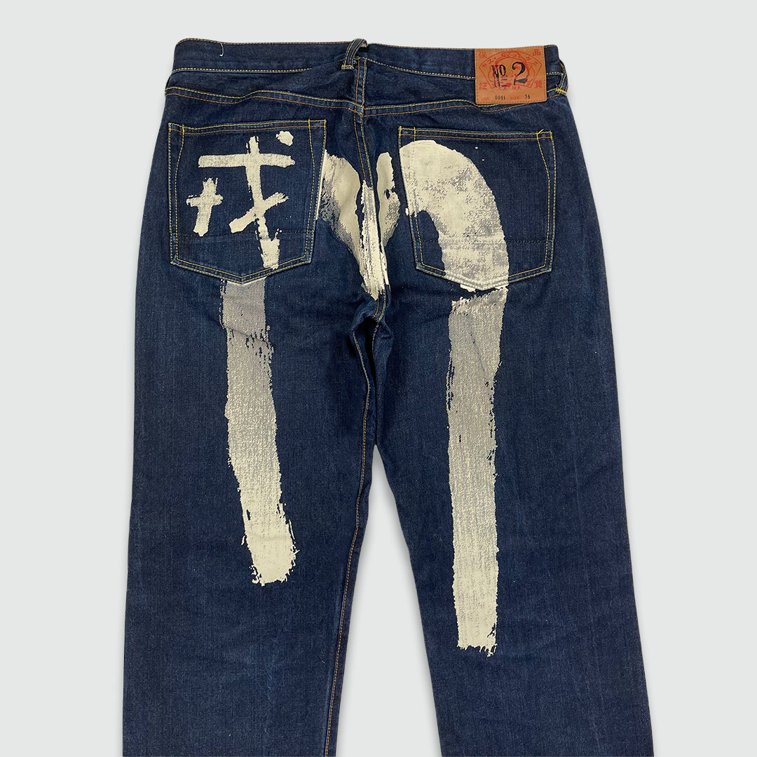 Evisu Daicock Jeans (W36 L35)