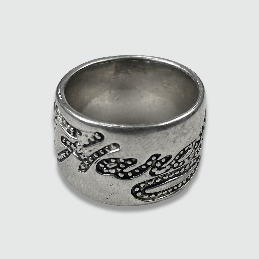 Ed Hardy Ring PASTDOWN