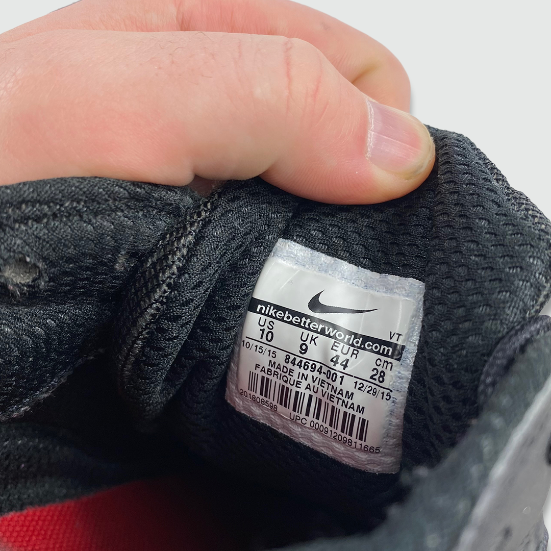 Nikebetterworld air discount max