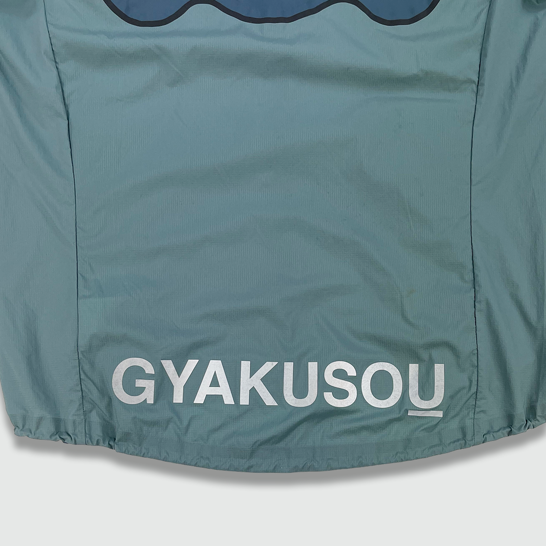 Nike Undercover Gyakusou Jacket (L)