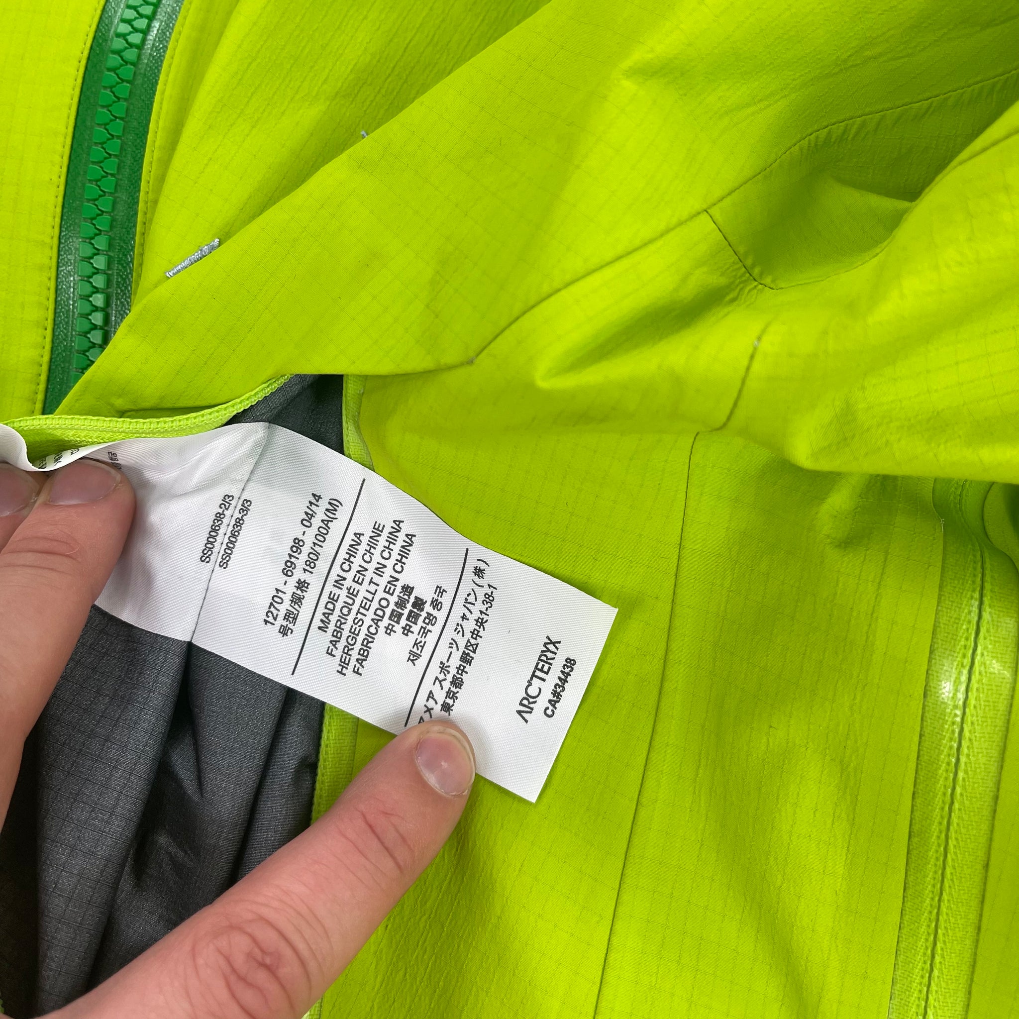 Arc'teryx Beta AR Jacket (M)