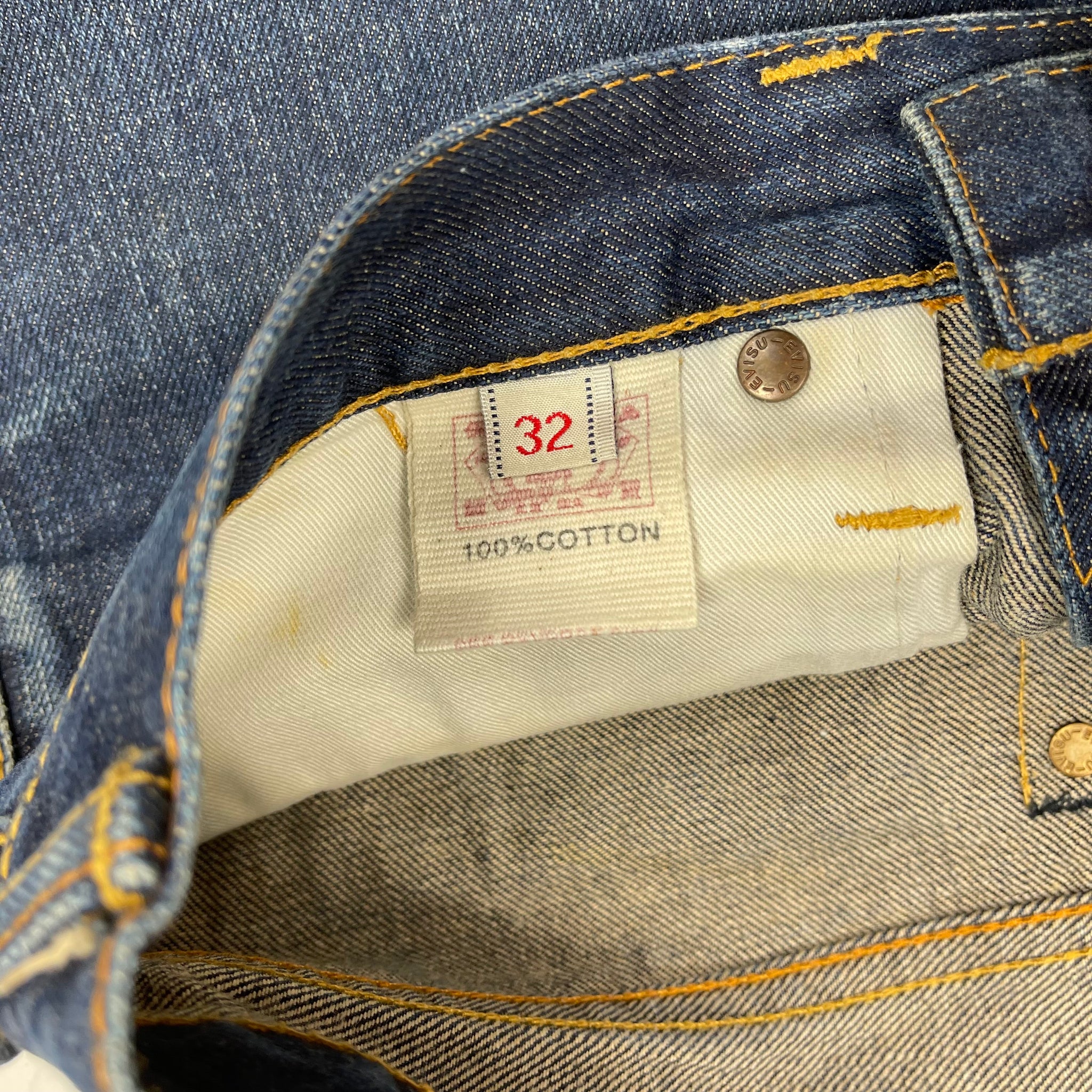 Evisu Embroidered Jeans (W32 L35)
