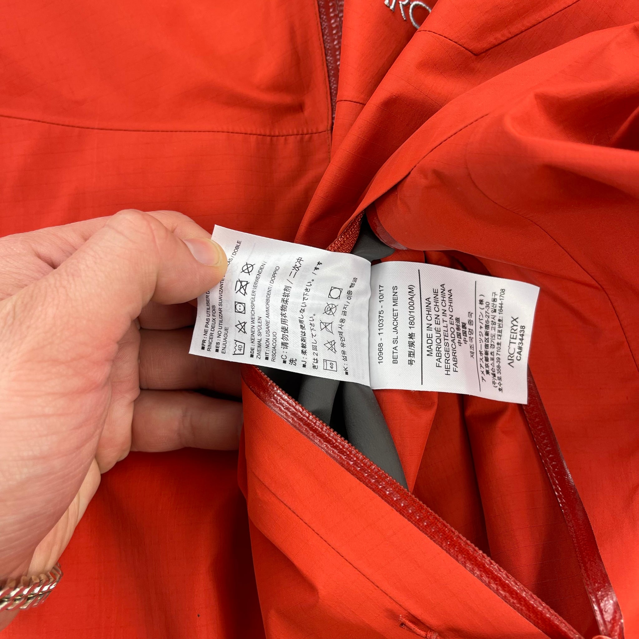 Arc'teryx Beta SL Jacket (M)