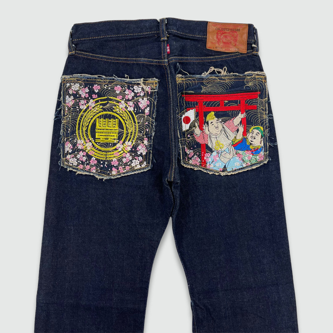 RMC Jeans (W30 L32)